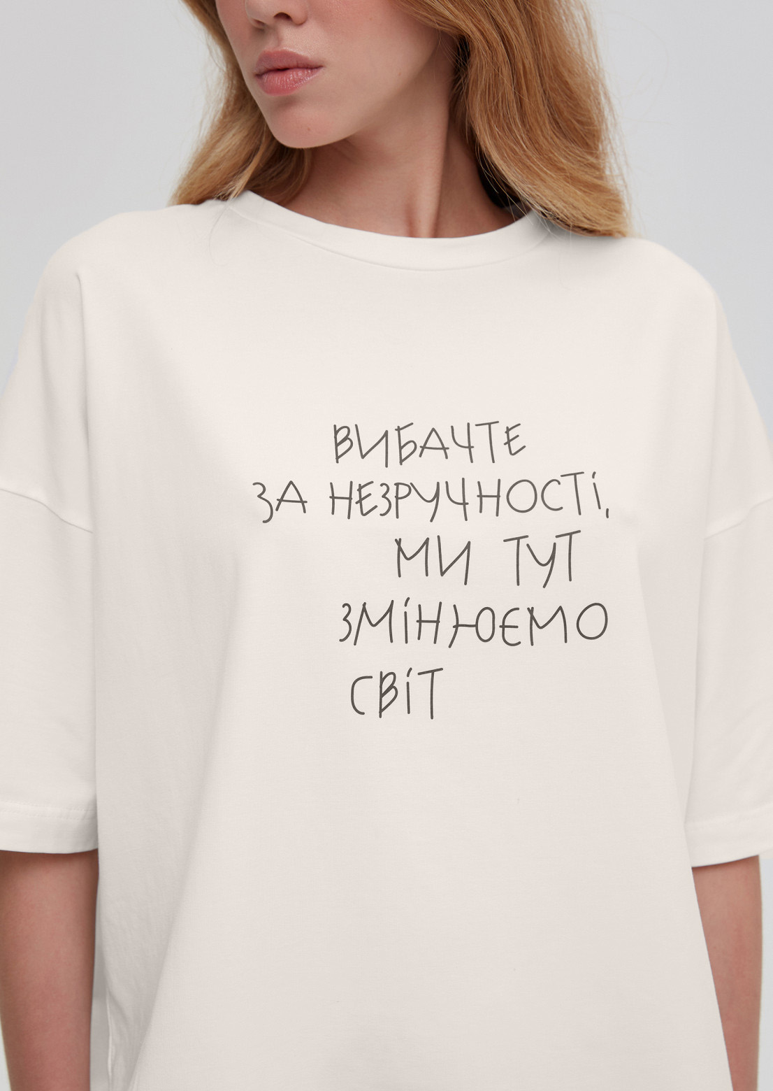 Milky mega oversize unisex T-shirt with print 